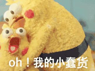 奶茶店加盟背后暗藏套路,奶茶店近几年加盟现状分析