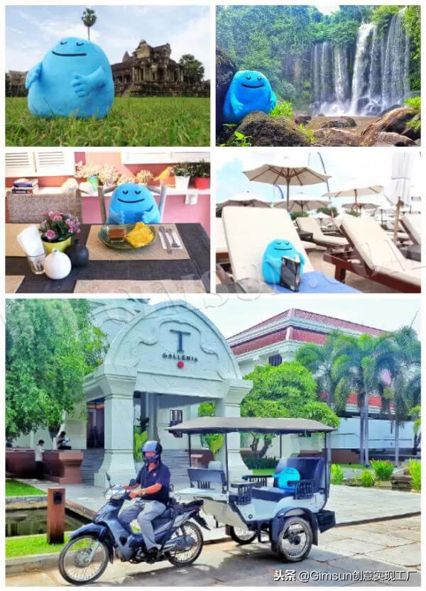 与DFS“蓝朋友”来一场全球之旅吧!