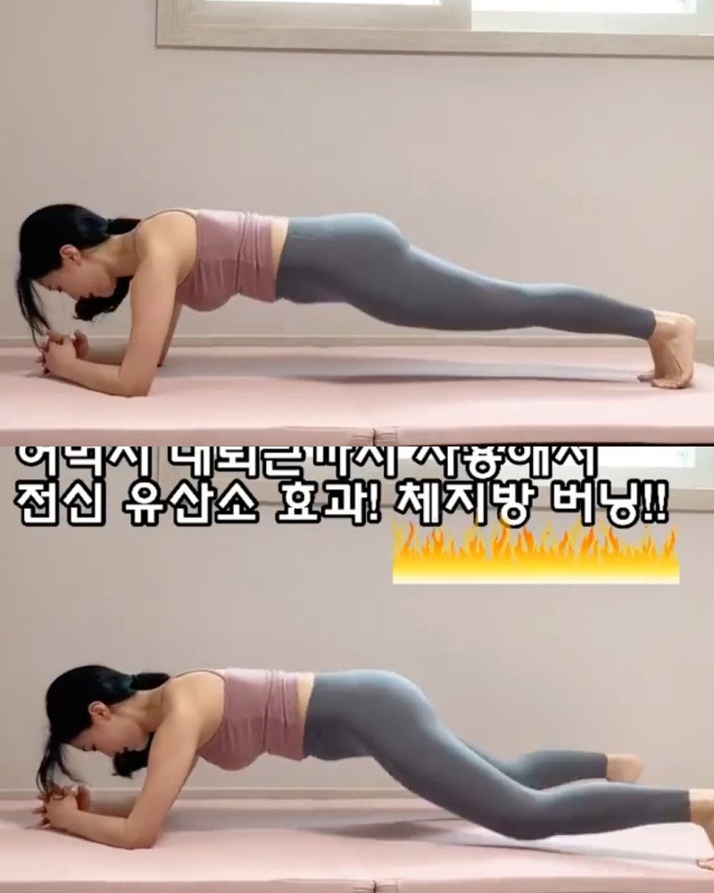 卷腹瘦肚减肥操,站立式卷腹减肥操