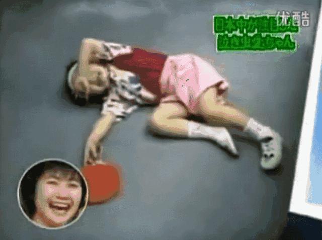 绂忓師鐖变腑鍥戒箳涔撶悆鍥㈠疇,涔掍箵鐞冪鍘熺埍鍥㈠疇