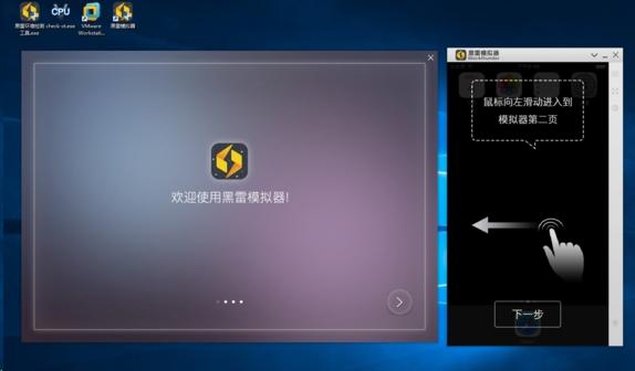 爱搞机|iOS模拟器终于来了,完全免费,来不及解释了,快上车!
