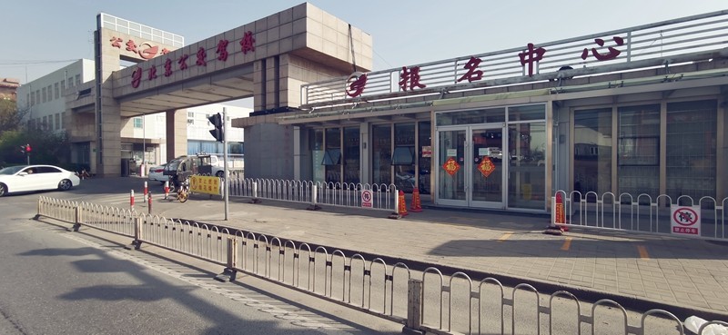 台湾驾照换取大陆驾照全攻略,台湾人到大陆学车需要什么证件