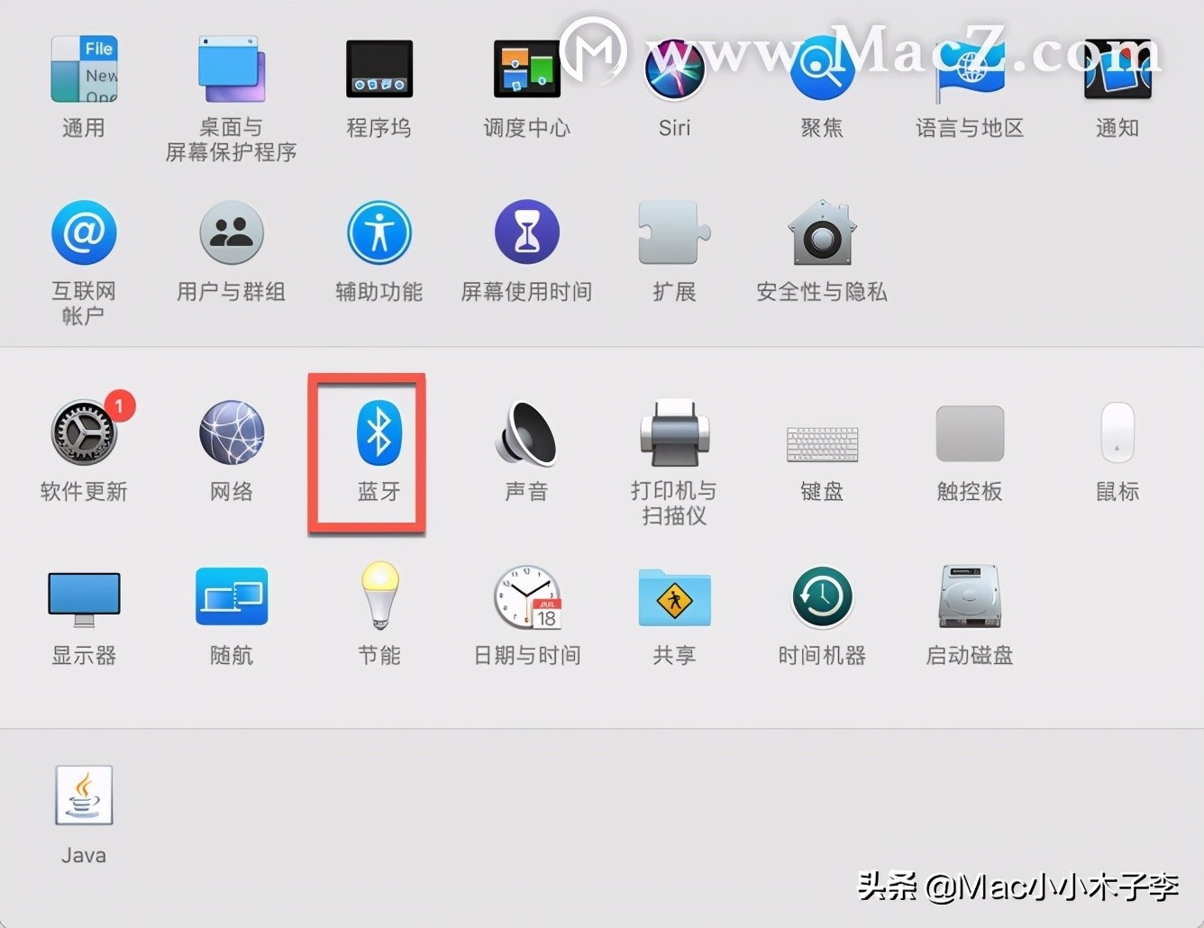 两台电脑共享文件,微信如何共享文件