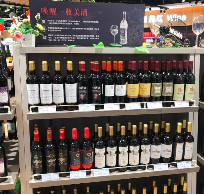 青岛振华超市,超市最新陈列照片