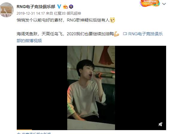 外媒评价Faker省出一间“黄金屋”！药水哥偷亲一龙差点挨揍