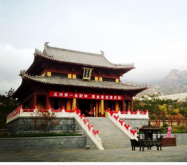 招远淘金小镇,招远淘金小镇旅游景区