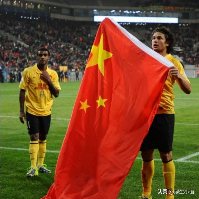 埃尔克森加入国家队,埃尔克森阿兰加入国家队