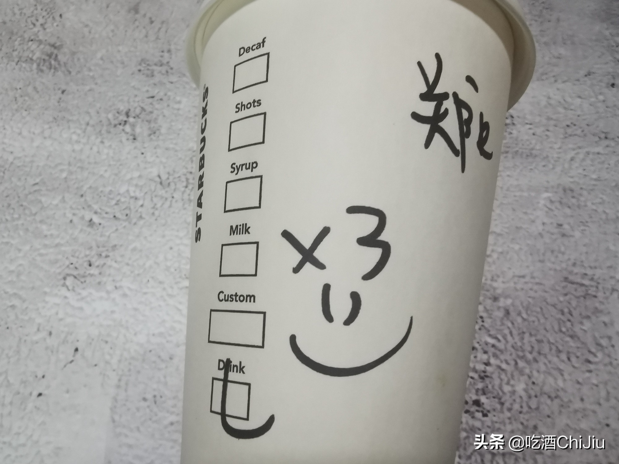 星巴克纸杯上的框框和英文字母,都藏着什么意思?