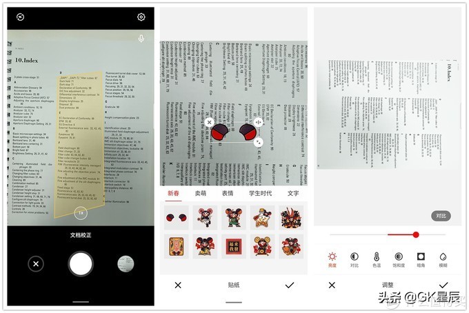魅族16t现在还值得购买吗,现在魅族16t值得入手吗
