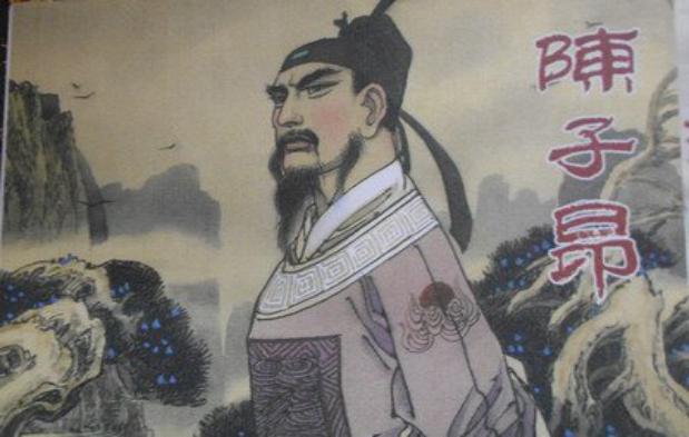 陈子昂为何被逼死,陈子昂怎么被冤死的