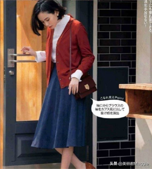 maggie美丽物语,maggie的美丽物语小程序