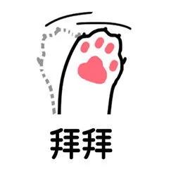 做PPT还不会字体搭配?那你可能错过了十个亿。