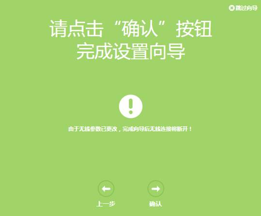 开了信号屏蔽器怎么让信号变好,电视无线信号不好怎么增强信号