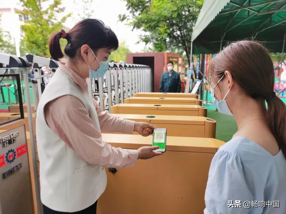 幼儿园家园携手共成长家长会,幼儿园家园共育的信息化探索