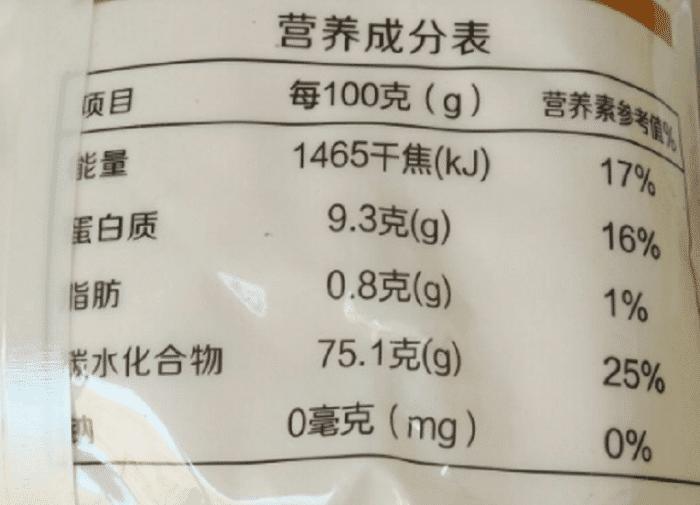 面包和蛋糕的面粉区别,做蛋糕低筋面粉和普通面粉啥区别