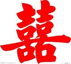 民国新式婚礼有哪些特殊性,民国时期结婚是怎么样的