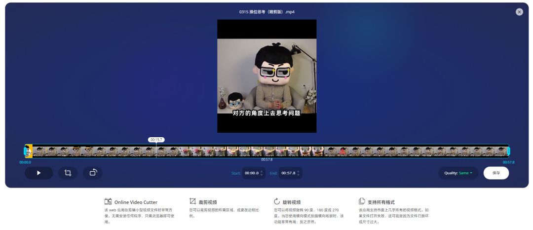 办公神器简单却超级实用的软件,办公高效神器