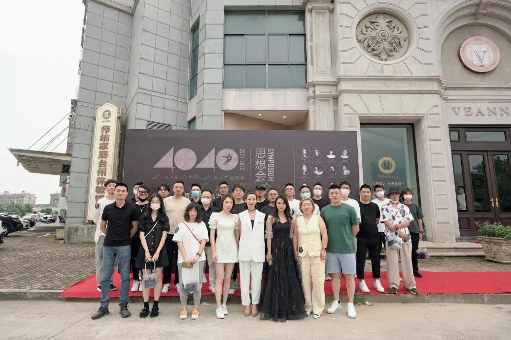 鐭ユ眹鏄熷煄,鐭ユ眹鏄熷煄娴欐睙