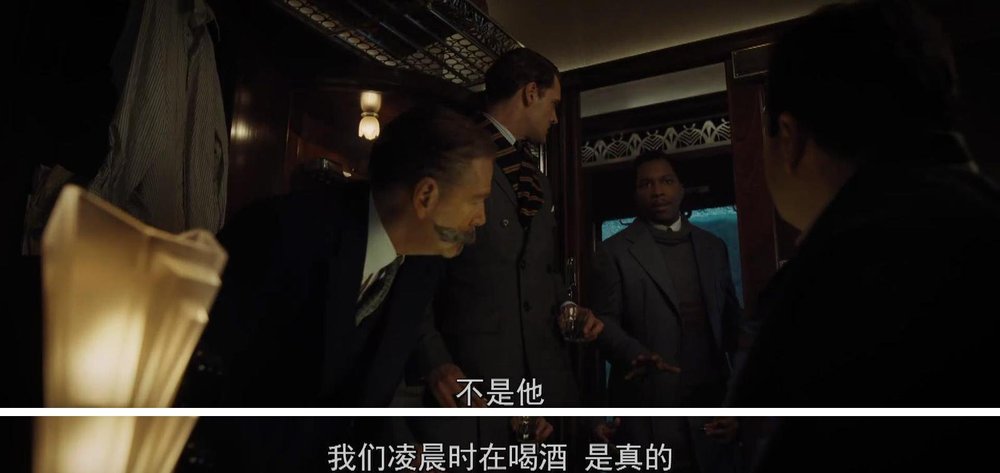 一列封闭的火车，12个没有关联的乘客，一桩完美的谋杀