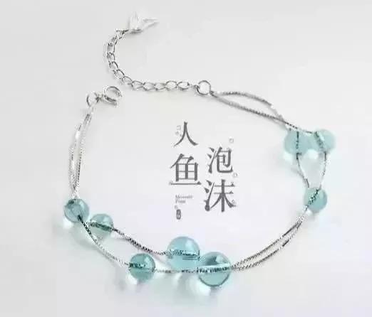 12个星座射手座的手链好看吗,十二星座射手座和双子座手链