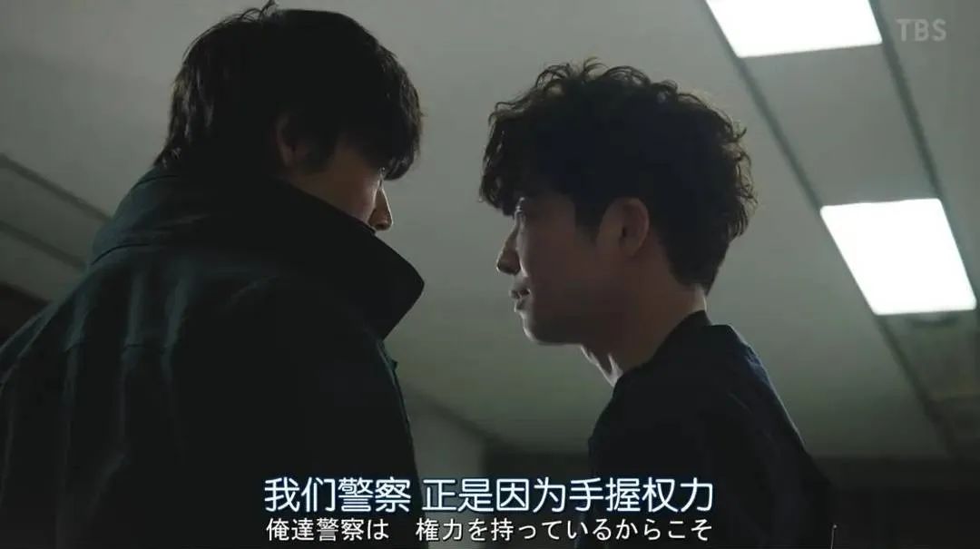 一集弃,还能神反转,《机动搜查队》真香