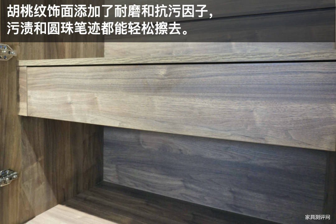 莱茵艾格全屋定制中式风格衣柜,莱茵艾格家具