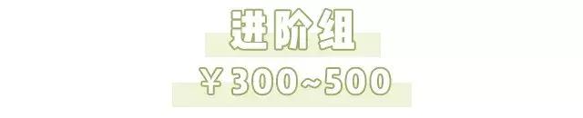 谢娜江疏影对比照,江疏影和谢娜对比照