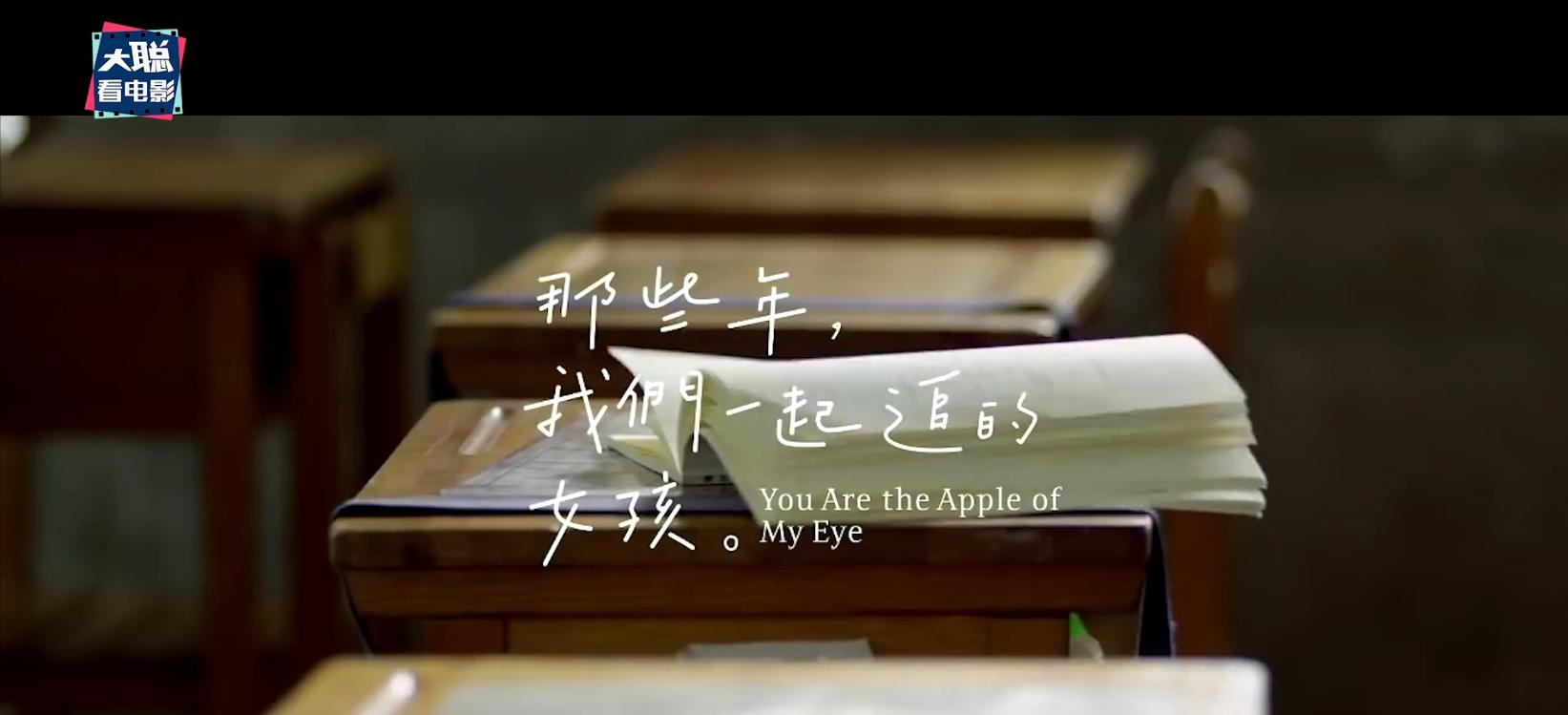 许光汉你的婚礼和谁在一起了,许光汉对你的婚礼评价