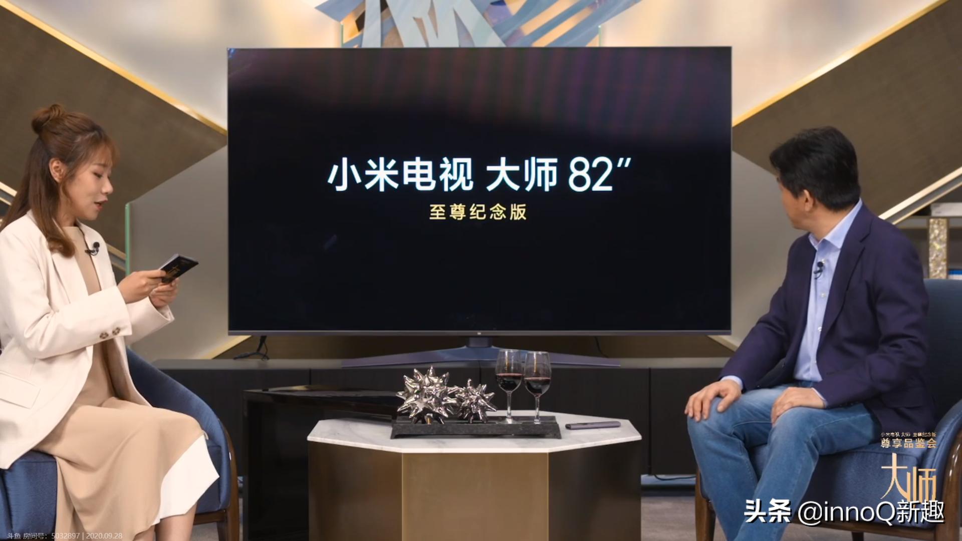 小米75英寸电视大促仅2799,小米发布首款透明电视售价49999元