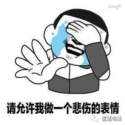 没有胃口,不想吃饭——试试刘渡舟前辈的促进食欲方