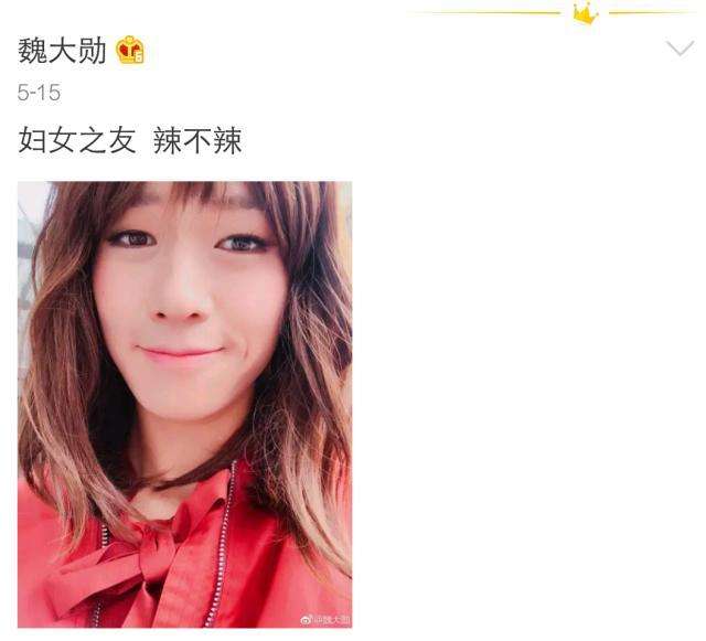 明星外号，何炅叫“小何尚”，沙溢叫“豆芽菜”，周迅这个不淡定