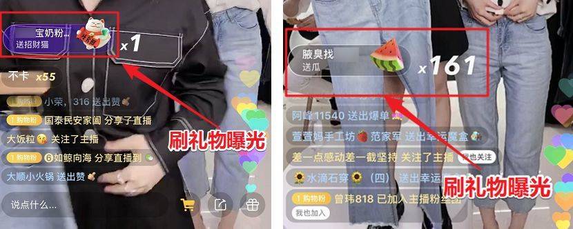 快手主播真的一分钟能卖很多货吗,快手大主播卖货单量是真的吗