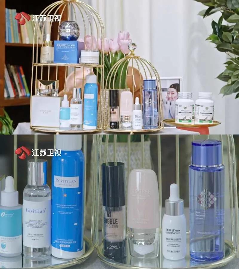 小玛急救水怎么用,小玛急救水好用吗