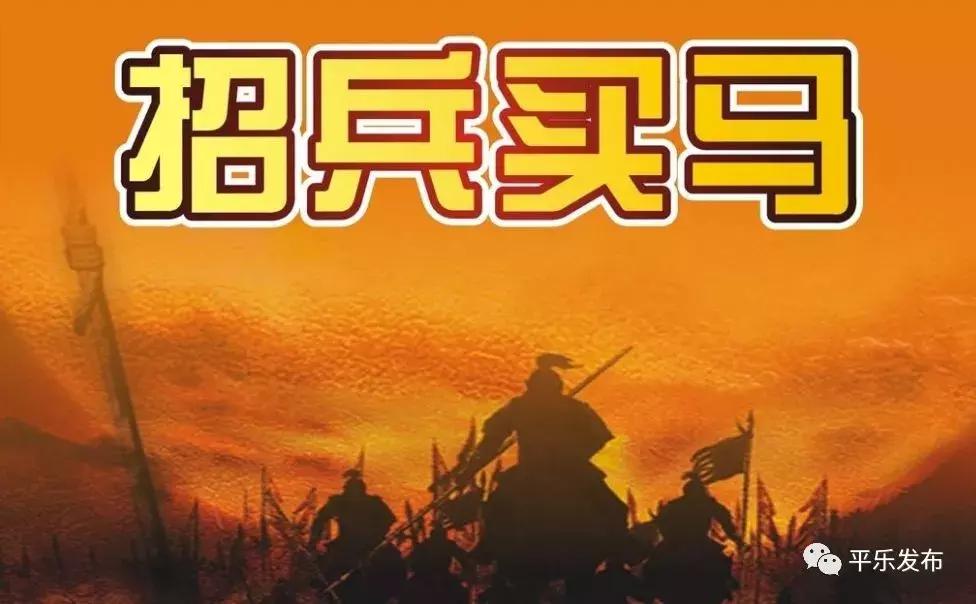 五一假期后，这些公司招兵买马，快看过来~