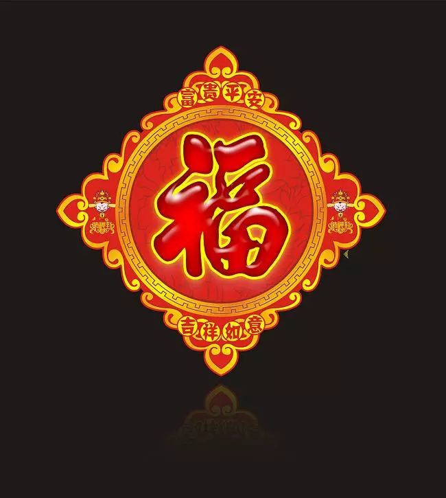 支付宝集福开奖在哪查,支付宝集福换口罩时间