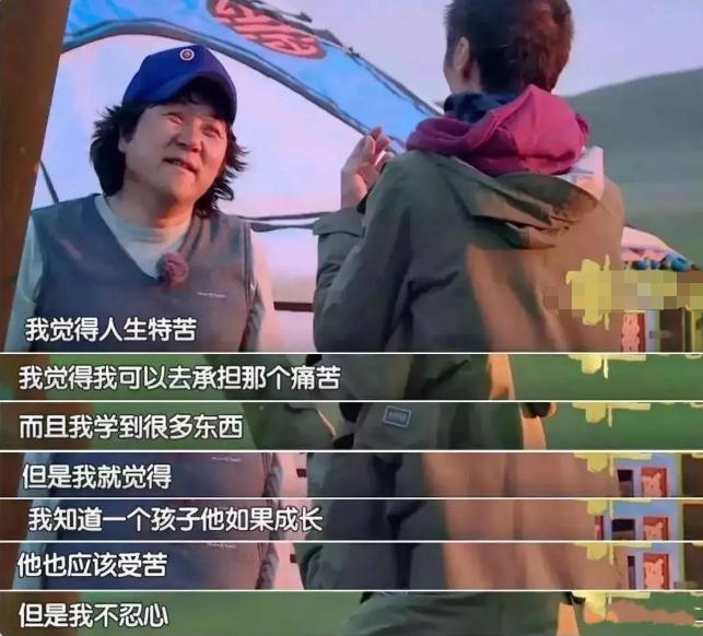 10对丁克夫妻现状,丁克夫妻最终结局