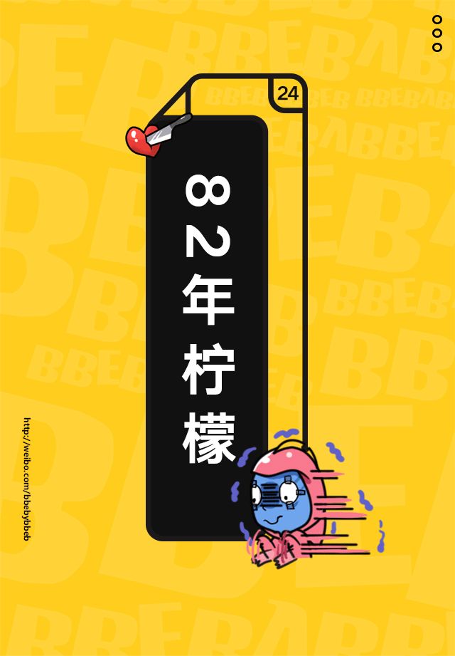 父母秀恩爱对子女的好处,父母特别秀恩爱的方式