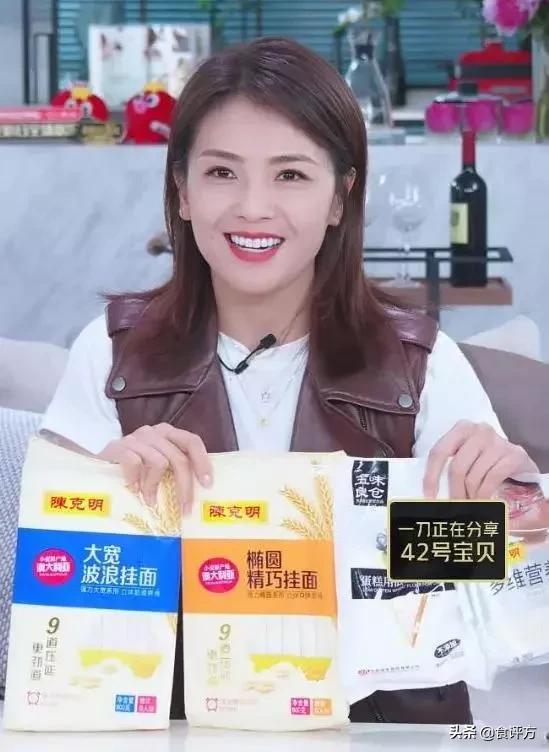 克明面业股价下跌原因,克明面业业绩公告