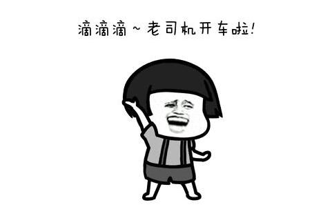 证件照怎样复制到表上,证件照只有一张怎么复制