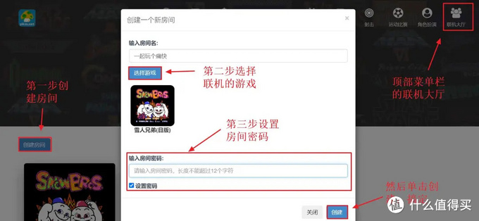 鎴戝幓杩樻湁杩欑鎿嶄綔娓告垙鏀荤暐,鎴戝幓杩樻湁杩欑鎿嶄綔娓告垙浠嬬粛