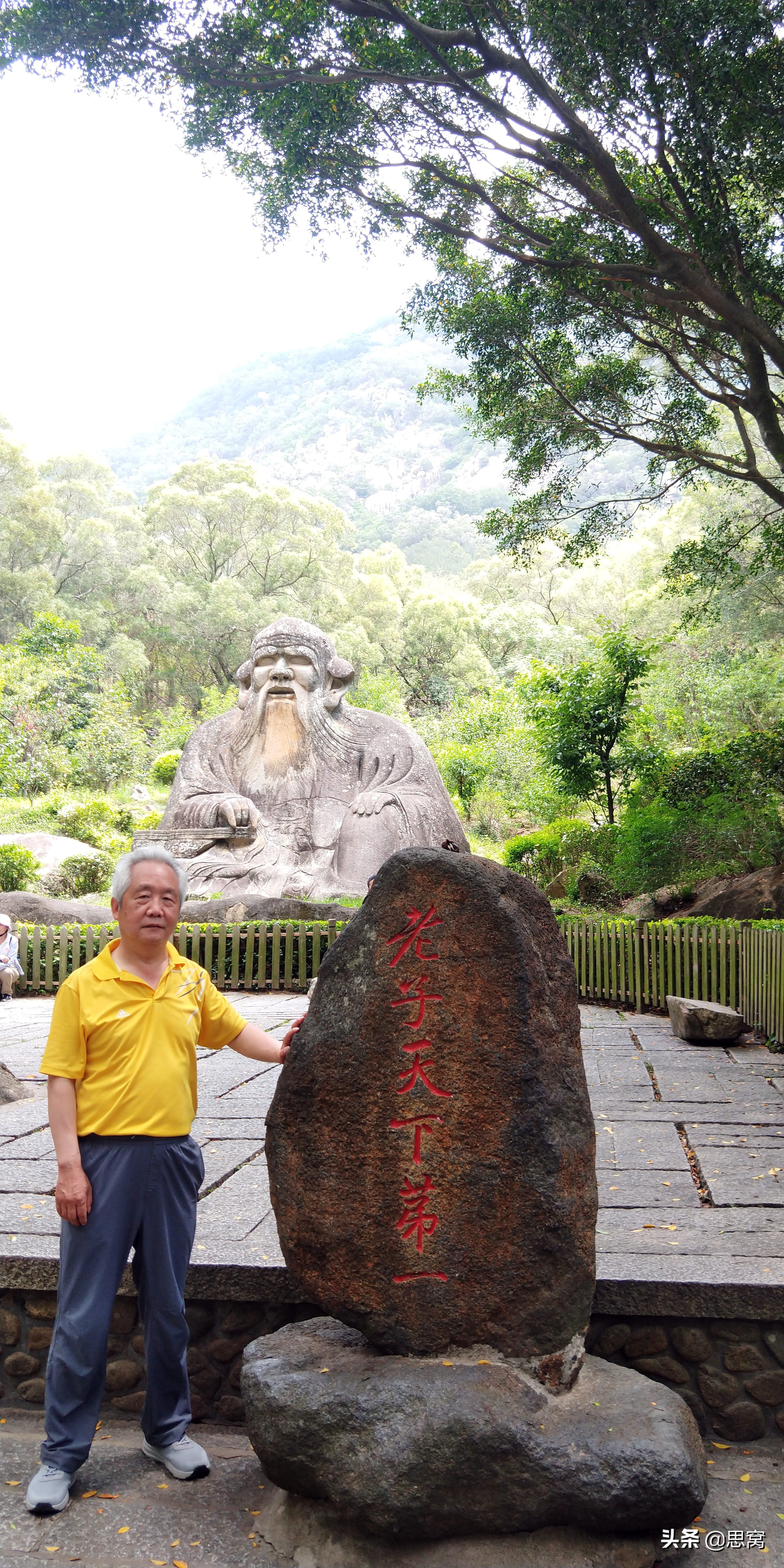 娓呮簮灞辨槸娉夊窞鐨勬瘝浜插北,娉夊窞娓呮簮灞辨瘝浜插北