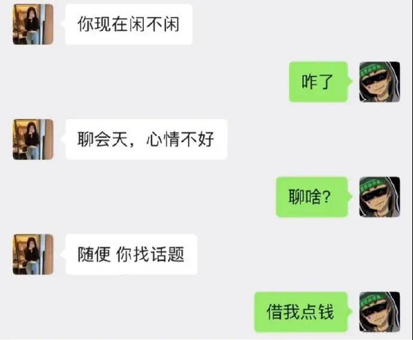 123go搞笑视频合集,搞笑合集39