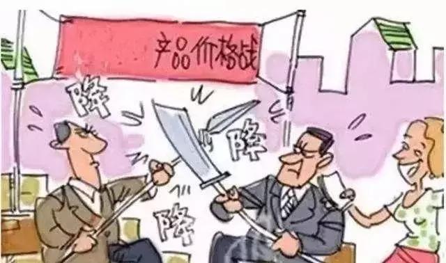 云集怎么开店,同行在附近开店