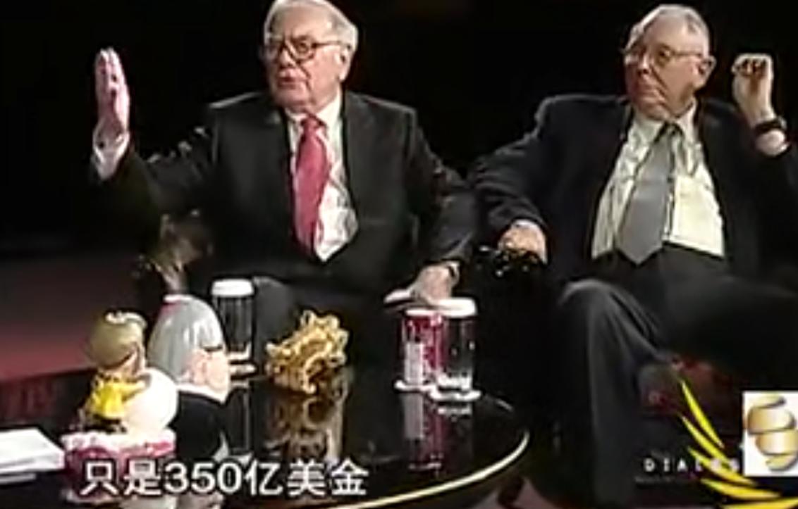 港口股哪个比较好,港口上市公司盈利模式