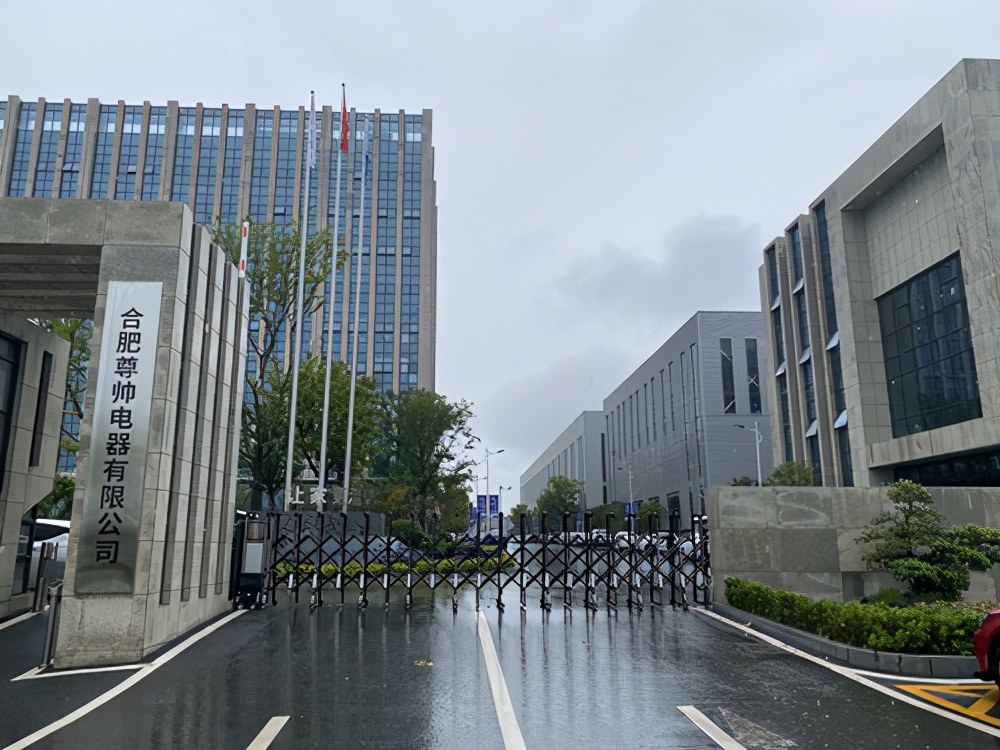 尊帅集成灶加盟靠谱吗,集成灶招商选尊帅