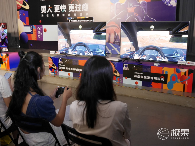 海信路由器,海信电视游戏