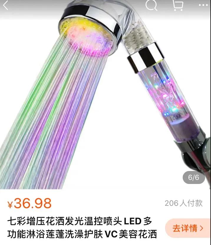 辣眼睛设计,辣眼睛衣服设计