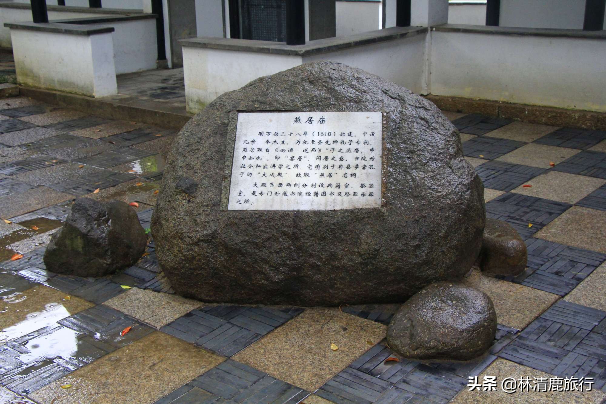 东林书院何时开放,东林书院原貌