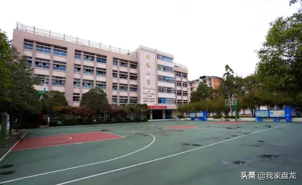 昆明教体局招聘2023届公费师范,昆明2017年公费师范生招聘