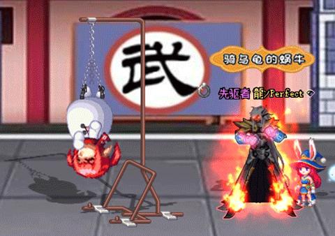 dnf同样装备打的评分不一样,DNF武极武器融合哪件装备